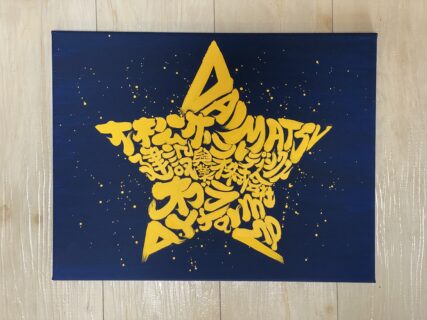 Star Style Art calligraphy　5